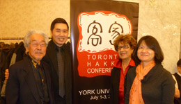Narda Razack, Kieth Lowe, Shaun Chen, Jane Ku