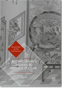 Kay Li's book Bernard Shwaw's Bridges to Chinese Culture photo-illustration